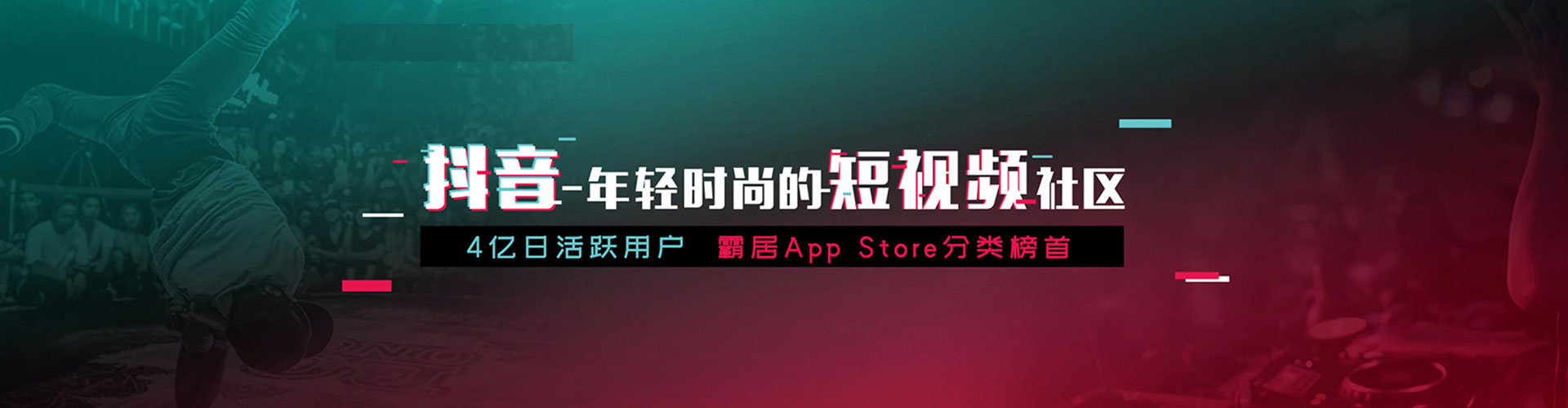 岳阳百度广告竞价